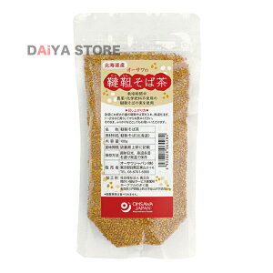 I[T؂Β(kCY) 100g ×1