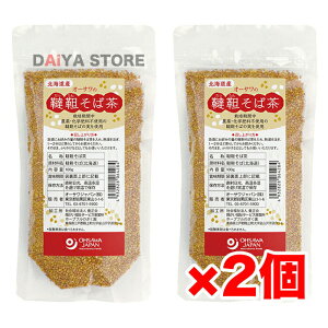 I[T؂Β(kCY) 100g ×2