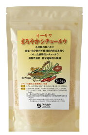 オーサワまろやかシチュールウ 120g ×1個