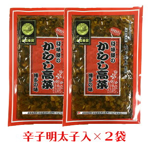 M 炵 hq q250g× 2 т̂ ܂ `[n [ pX^ ǂ Ђɂ