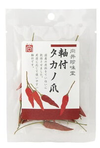 䒿 t^Jm܁EƂ炵 5g ×1