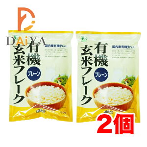 \[ L@ăt[Nv[150g ×2