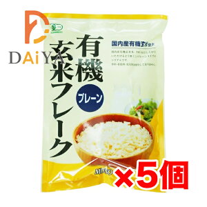 \[ L@ăt[Nv[150g ×5