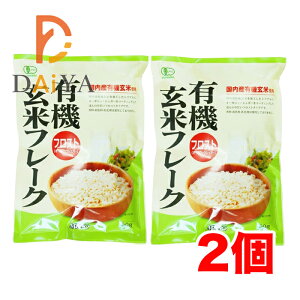 \[ L@ăt[NtXg150g ×2