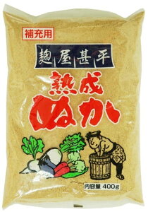 }ACHi rE[pnʂ400g ×1