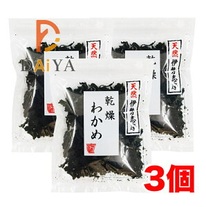 C VRɐuYE킩8g ×3