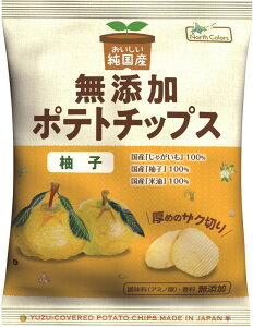 ノースカラーズ 純国産ポテトチップス柚子53g ×1個
