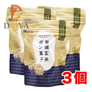 VcčX L@ă|َqEv[25g ×3