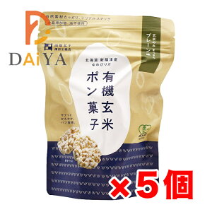 VcčX L@ă|َqEv[25g ×5