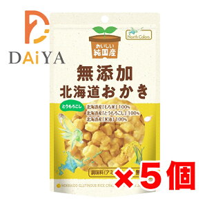 m[XJ[Y YkCƂ낱46g ×5