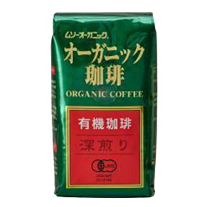 ނ I[KjbNR[q[[200g ×1