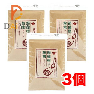 ���o�{�� �ߘ@������50g ×3��