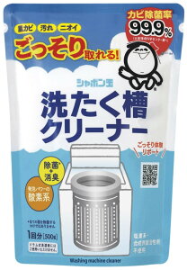 V{ 􂽂N[i[ 500g ×1