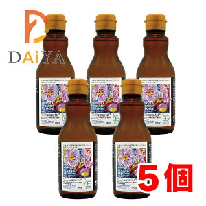 紅花食品株式会社 オーガニックフラックスシードオイル(有機亜麻仁油) 190g×5個