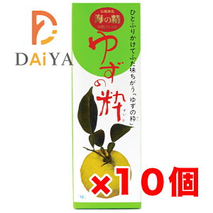 䂸̐ 100ml I[TWp ×10