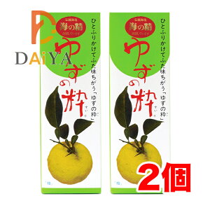 䂸̐ 100ml I[TWp ×2