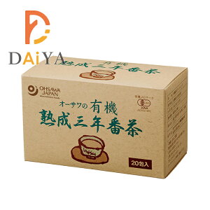 I[T̗L@nONԒ(eB[obO) 36g(1.8g×20) ×1