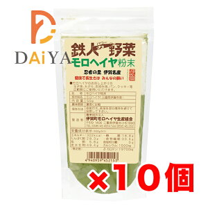 wC 50g ɉ꒬wCYg ×10