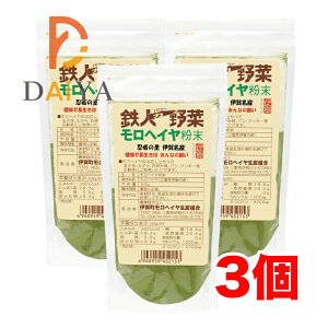 wC 50g ɉ꒬wCYg ×3