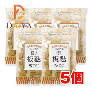 �I�[�T���̐؂���n 40g ×5��