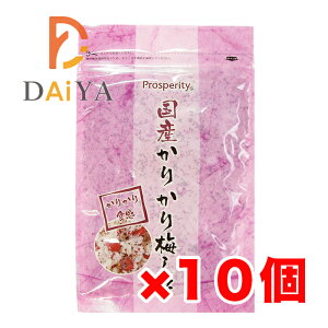Y肩~ 45g vXyeB ×10