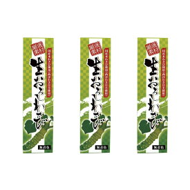 東京フード 生おろしわさび(チューブ) 40g ×3個