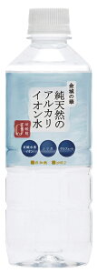 ̉ 500ml ×1