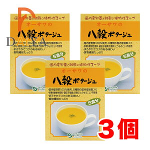 I[T̔|^[Wij 75g(15g×5ܓ) ×3