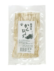 無漂白かんぴょう 30g ×1個