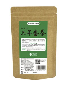 I[T̎ONԒ(eB[obO) 20g(2g×10) ×1