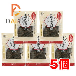 I[T̗L@čӖׂ 60g ×5