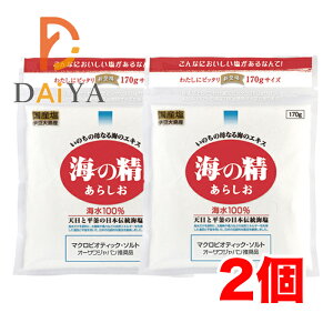 C̐ 炵() 170g ×2