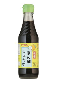 ヒカリ有機ぽん酢しょうゆ 250ml ×1個＼着後レビューでプレゼント有！／