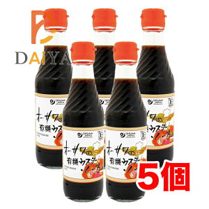 I[T̗L@EX^[\[X 250ml ×5