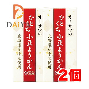 I[T̂ЂƂ悤 1{(58g) ×2