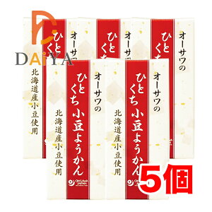 I[T̂ЂƂ悤 1{(58g) ×5