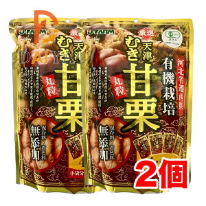 L@VÂނÌI 200g(50g×4) WFCEt@[ ×2