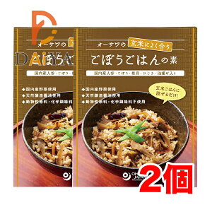 I[ŤĂɂ悭ڂ͂̑f 120g ×2