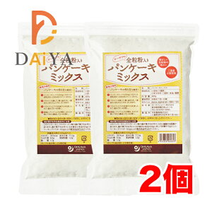 I[T̑SpP[L~bNX 400g ×2