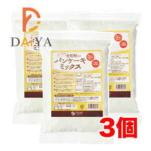 I[T̑SpP[L~bNX 400g ×3