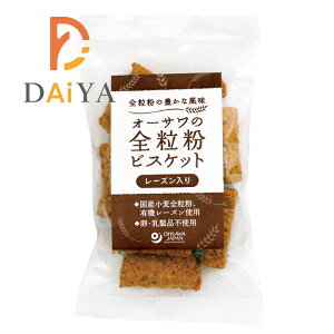 I[T̑SrXPbgi[Yj 40g ×1