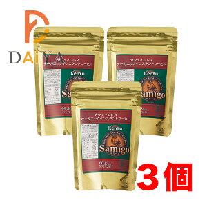 T~[S JtFCXI[KjbNCX^gR[q[(l֗p) 50g ×3