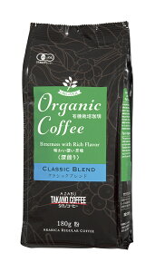 I[KjbNR[q[(NVbNuhE) 180g ×1