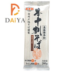 Y {\(MBˉB) 200g MBˉB ×1