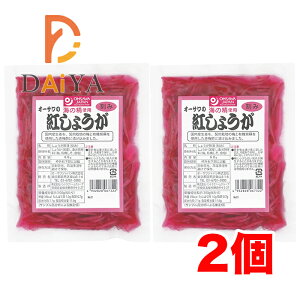 I[T̍g傤i݁j60g ×2