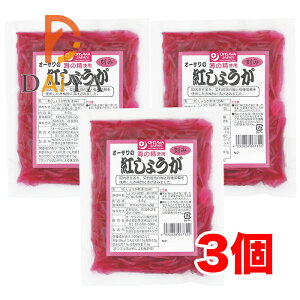 I[T̍g傤i݁j60g ×3