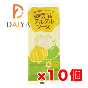 I[T̓^^\[X 100g ×10