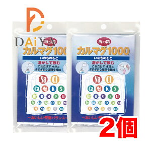 C̐J}O1000î̂Ɓj10g(1g×10) ×2