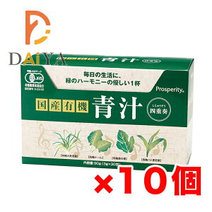 YL@ `ldt 90g(3g×30) vXyeB ×10