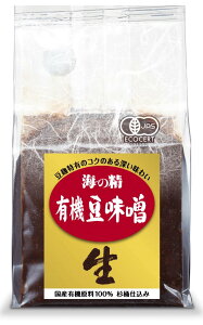 海の精 国産有機・豆味噌 700g ×1個